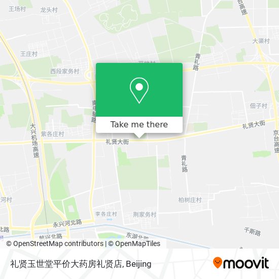 礼贤玉世堂平价大药房礼贤店 map