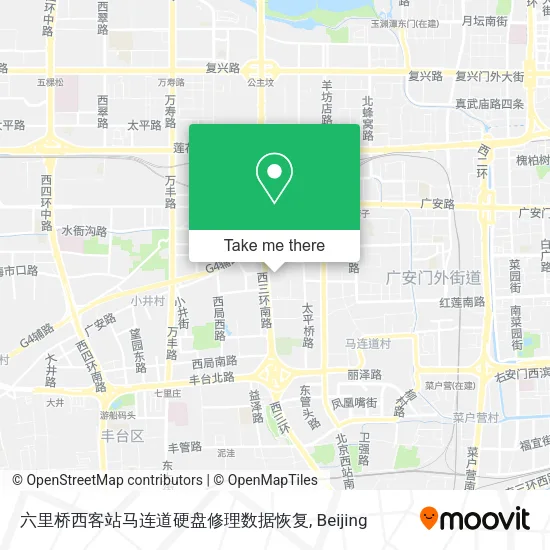 六里桥西客站马连道硬盘修理数据恢复 map