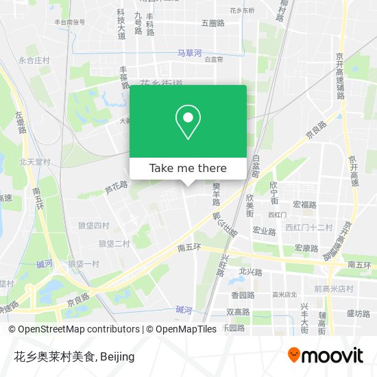 花乡奥莱村美食 map