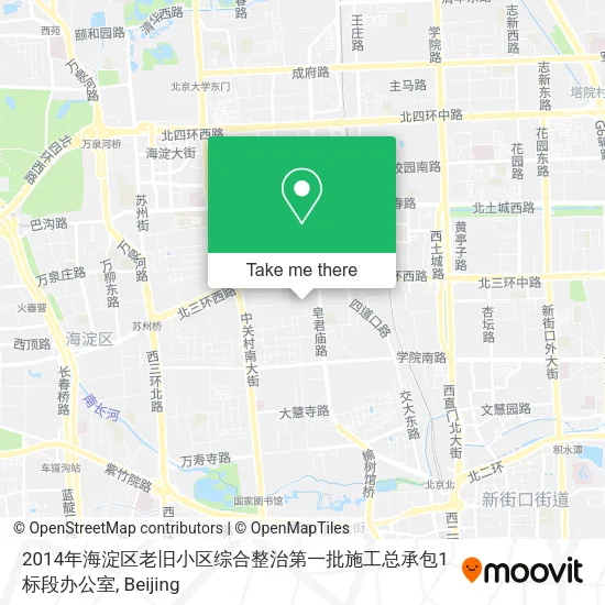 2014年海淀区老旧小区综合整治第一批施工总承包1标段办公室 map