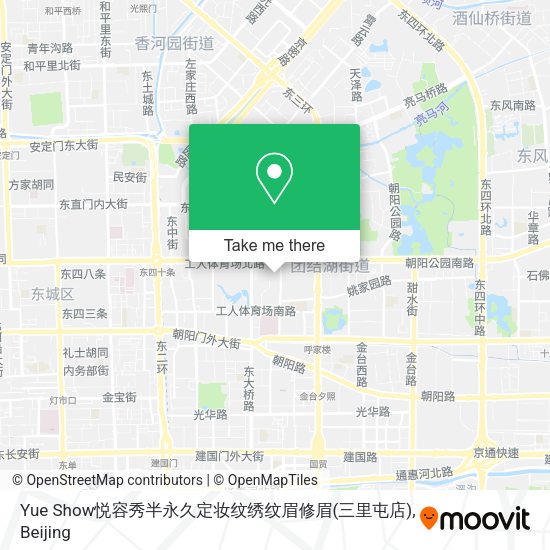 Yue Show悦容秀半永久定妆纹绣纹眉修眉(三里屯店) map