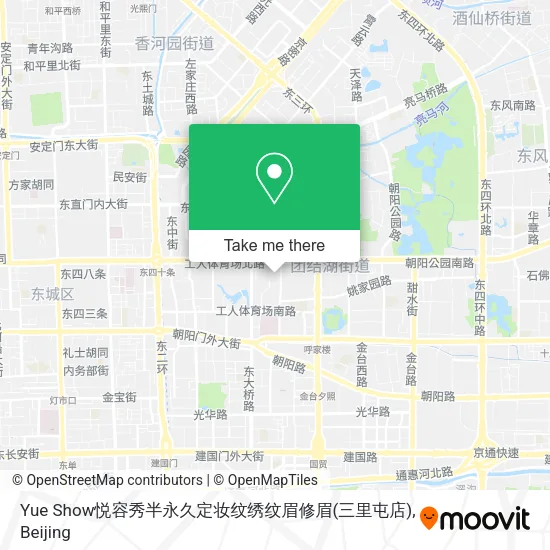 Yue Show悦容秀半永久定妆纹绣纹眉修眉(三里屯店) map