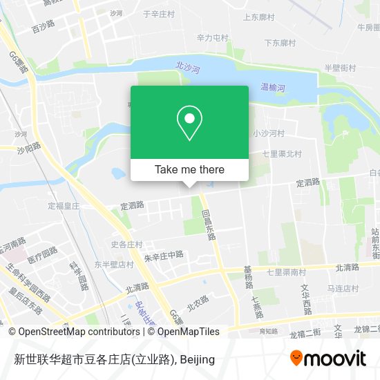 新世联华超市豆各庄店(立业路) map