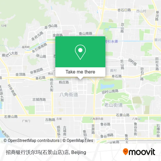 招商银行沃尔玛(石景山店)店 map
