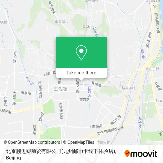 北京鹏进卿商贸有限公司(九州邮币卡线下体验店) map