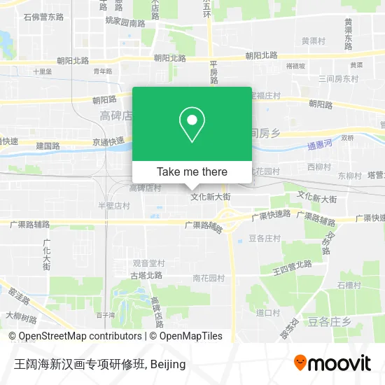 王阔海新汉画专项研修班 map