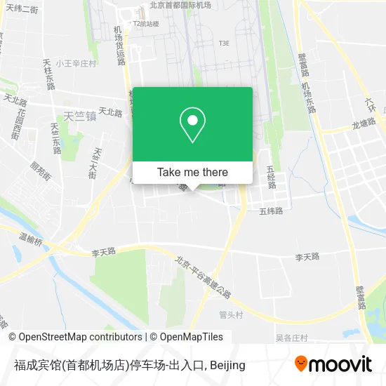 福成宾馆(首都机场店)停车场-出入口 map