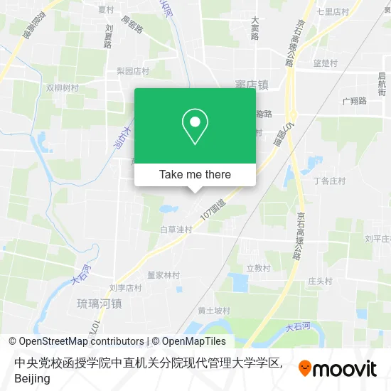 中央党校函授学院中直机关分院现代管理大学学区 map