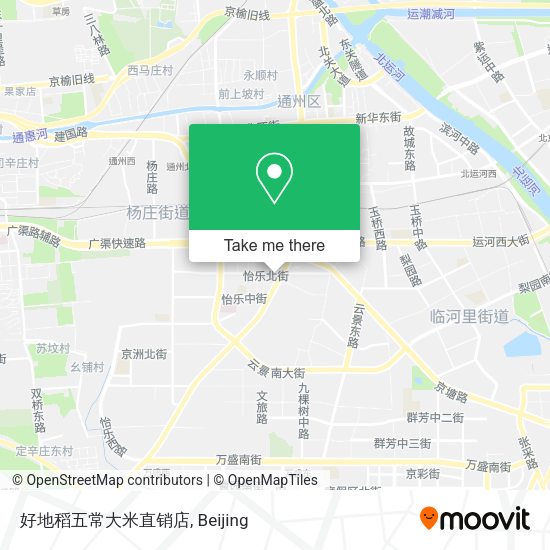 好地稻五常大米直销店 map