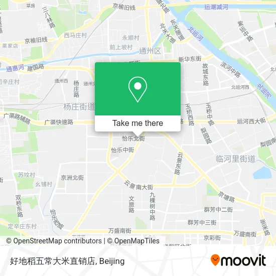 好地稻五常大米直销店 map