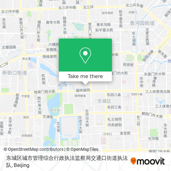 东城区城市管理综合行政执法监察局交通口街道执法队 map