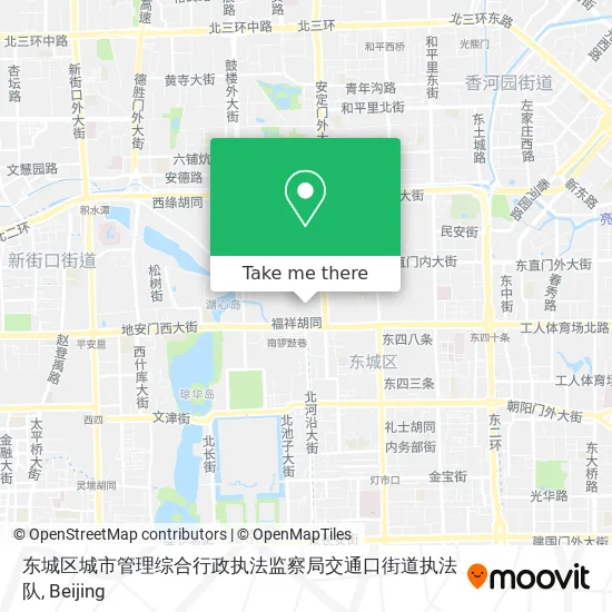 东城区城市管理综合行政执法监察局交通口街道执法队 map