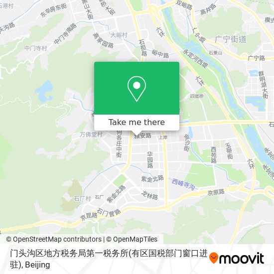 门头沟区地方税务局第一税务所(有区国税部门窗口进驻) map