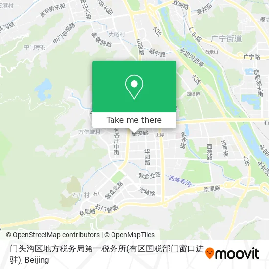 门头沟区地方税务局第一税务所(有区国税部门窗口进驻) map