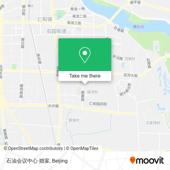 石油会议中心·婚宴 map