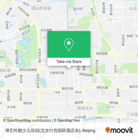 博艺尚都少儿培训(北京行宫国际酒店东) map