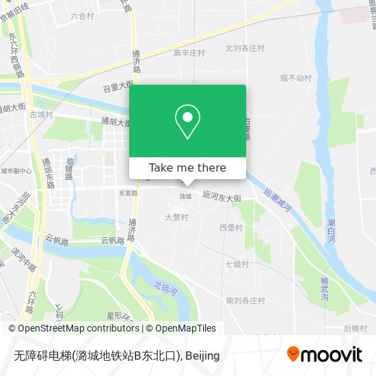 无障碍电梯(潞城地铁站B东北口) map