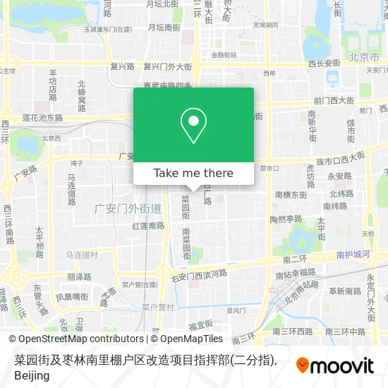 菜园街及枣林南里棚户区改造项目指挥部(二分指) map