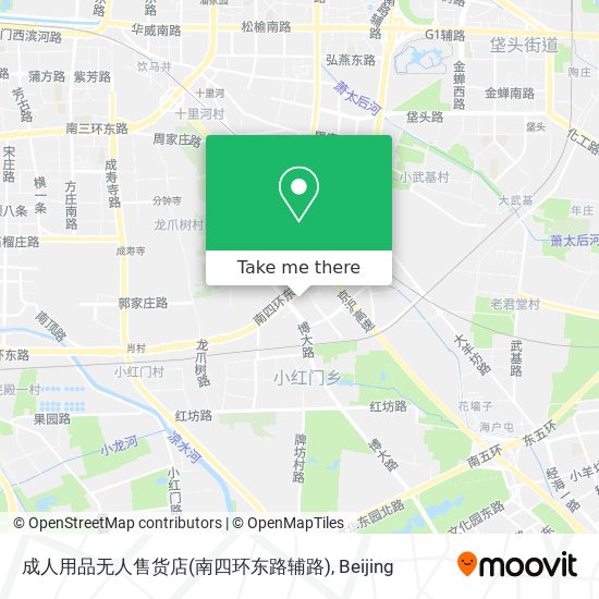 成人用品无人售货店(南四环东路辅路) map
