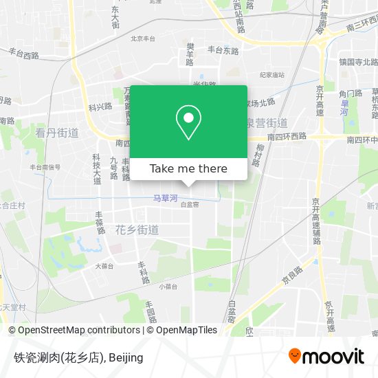 铁瓷涮肉(花乡店) map