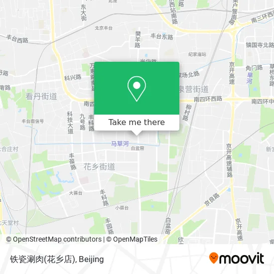 铁瓷涮肉(花乡店) map