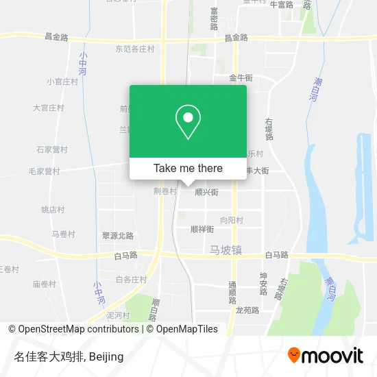 名佳客大鸡排 map