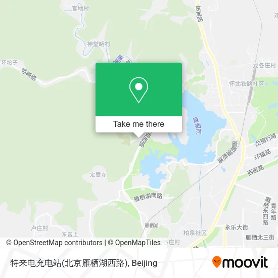 特来电充电站(北京雁栖湖西路) map