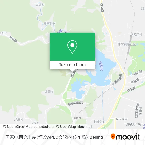 国家电网充电站(怀柔APEC会议P4停车场) map