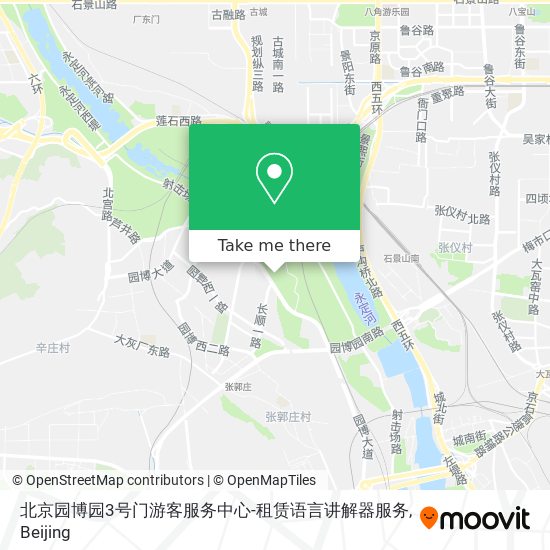 北京园博园3号门游客服务中心-租赁语言讲解器服务 map