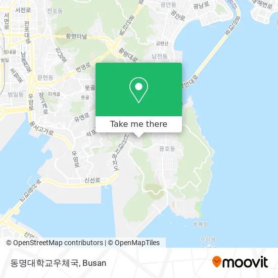 동명대학교우체국 map