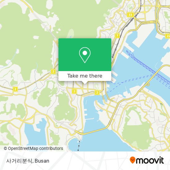 如何坐公交 或 地铁去중구的사거리분식| Moovit