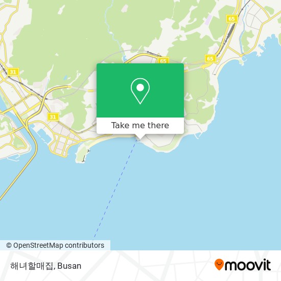 할매집