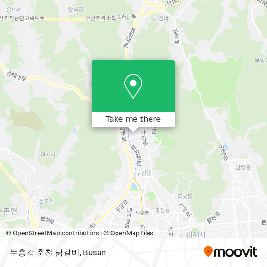 두총각춘천닭갈비