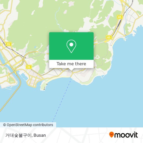 거대숯불구이