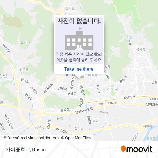 가야중학교 map