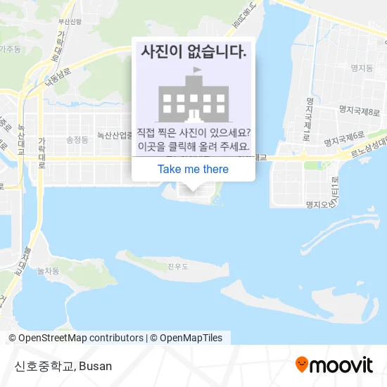 신호중학교 map