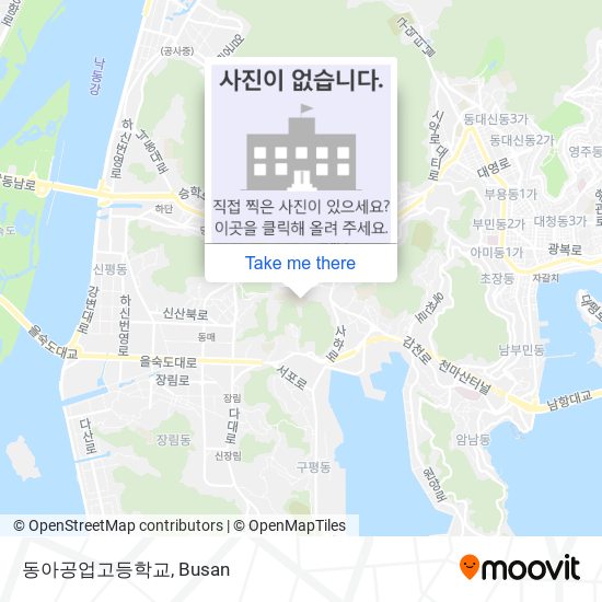 동아공업고등학교 map