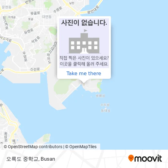 오륙도 중학교 map
