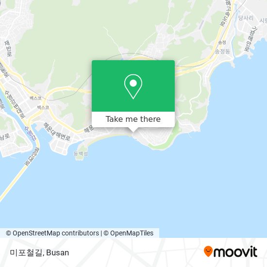 미포철길 map