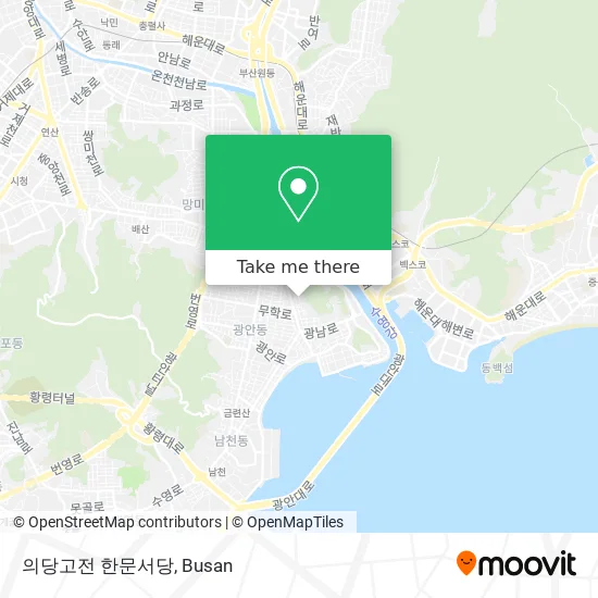 의당고전 한문서당 map