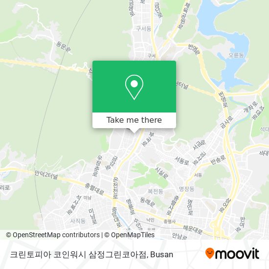 크린토피아 코인워시 삼정그린코아점 map