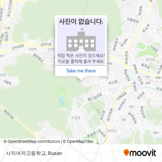 사직여자고등학교 map