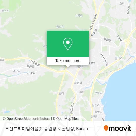 부산프리미엄아울렛 풍원장 시골밥상 map