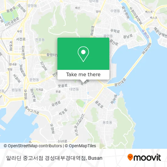 알라딘 중고서점 경성대부경대역점 map