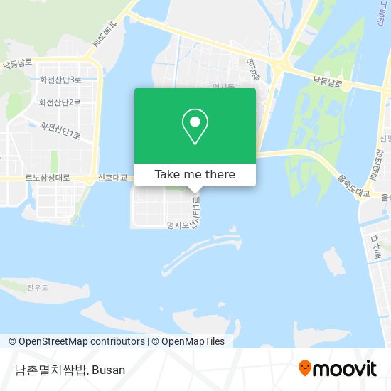 남촌멸치쌈밥