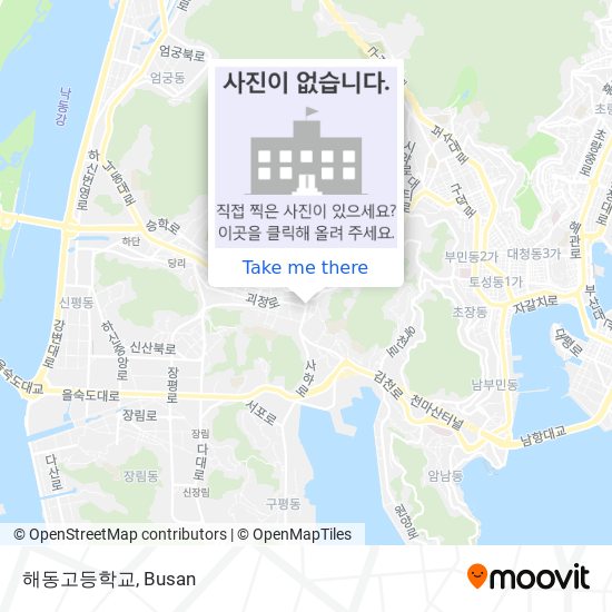 해동고등학교 map