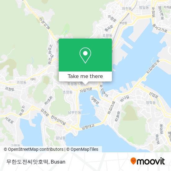 무한도전씨앗호떡 map