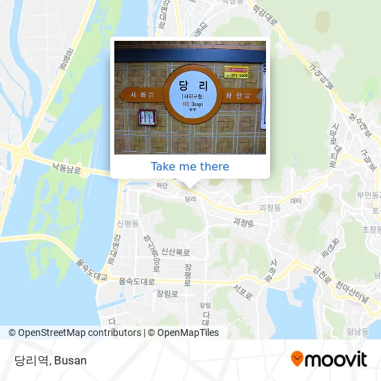 당리역 map