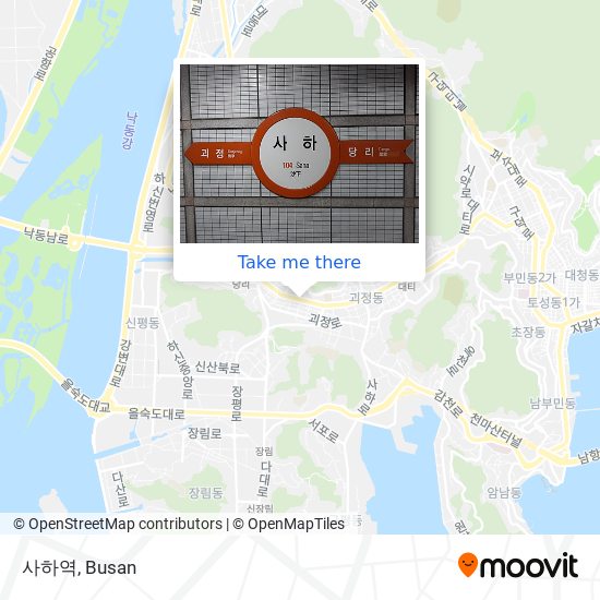 사하역 map