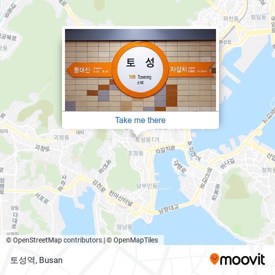 토성역 map